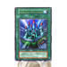 Yu-Gi-Oh yugioh Shine Palace Ultra Rare Initial GB Promo NM-EX Japanese j249 | Merry Japanese TCG Shop