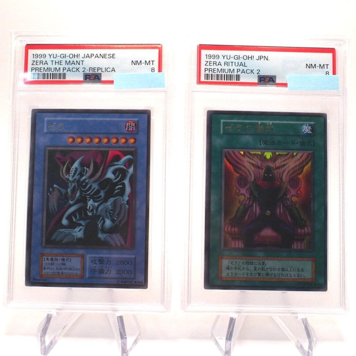 YuGiOh PSA8 Zera The Mant & Ritual Ultra Initial Premium Pack 2 Japane