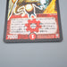 Duel Masters Bolsred Fire Dragon DMC-20 S2/S2 Super Rare 2005 EX Japanese q843 | Merry Japanese TCG Shop