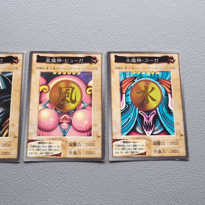 Yu-Gi-Oh BANDAI Sanga Kazejin Suijin 3cards Rare Initial 1998 Japanese i394 | Merry Japanese TCG Shop