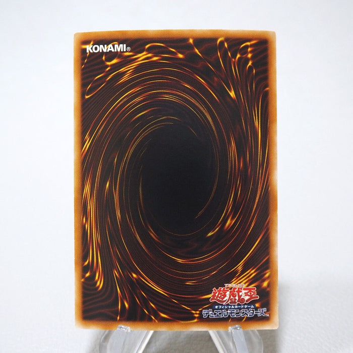 Yu-Gi-Oh Ancient Fairy Dragon ANPR-JP040 Holo Ghost Rare NM-EX Japanese j818 | Merry Japanese TCG Shop