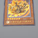 Yu-Gi-Oh yugioh Kaiser Glider 304-051 Ultimate Rare Relief NM-EX Japanese q058 | Merry Japanese TCG Shop