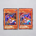 Yu-Gi-Oh yugioh Dark Magician Girl P4-01 Ultra Rare 2cards EX-VG Japanese k085 | Merry Japanese TCG Shop