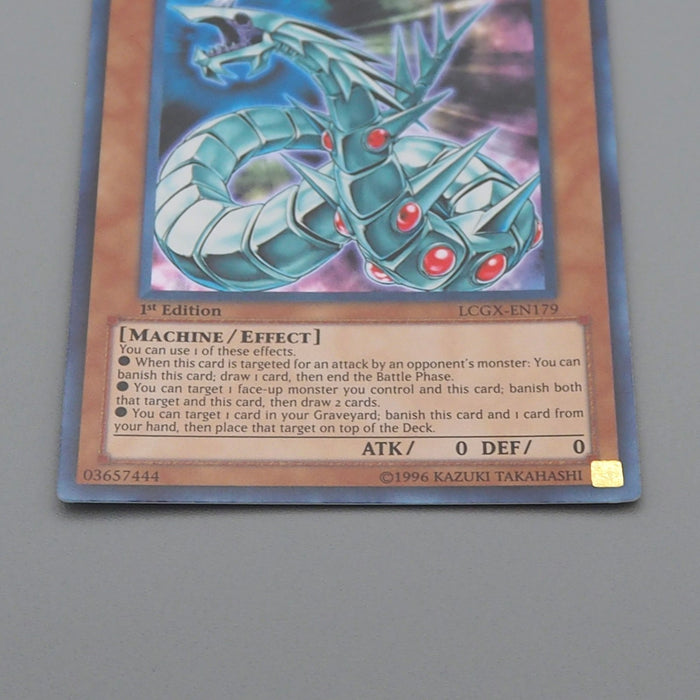Yu-Gi-Oh Cyber Valley LCGX-EN179 1st Edition Ultra Rare 2011 MINT English r224 | Merry Japanese TCG Shop