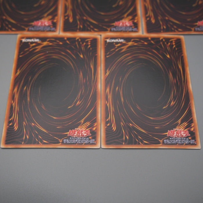 Yu-Gi-Oh Exodia Forbidden One 5 set Secret BP1-001 005 NM-EX Japanese t097 | Merry Japanese TCG Shop