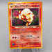 Pokemon Card Light Arcanine Lv.47 No.059 Old Back Nintendo EX Japanese s164 | Merry Japanese TCG Shop