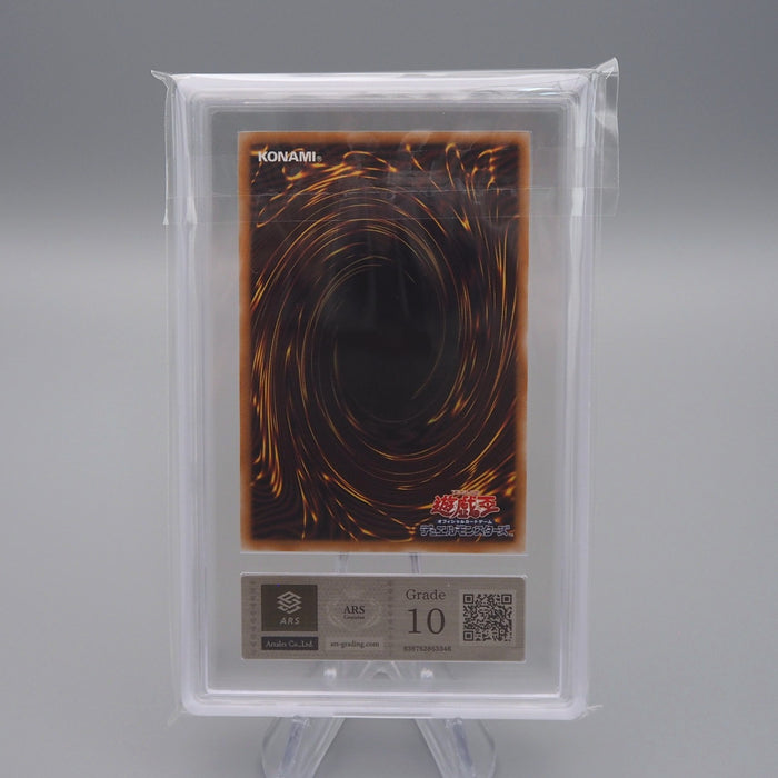 Yu-Gi-Oh ARS10 Dark Magician Girl QCAC-JP019 25th Secret 2025 PSA Japanese PS504 | Merry Japanese TCG Shop