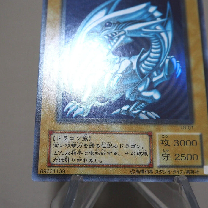 Yu-Gi-Oh Blue Eyes White Dragon LB-01 Ultra Rare Initial VG Japanese k255