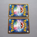 Pokemon Card Lugia Legend 029/070 030/070 2009 1st Edition Japanese j452 | Merry Japanese TCG Shop