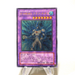 Yu-Gi-Oh Elemental HERO Aqua Neos POTD-JP031 Ultimate 2006 NM Japanese n357 | Merry Japanese TCG Shop