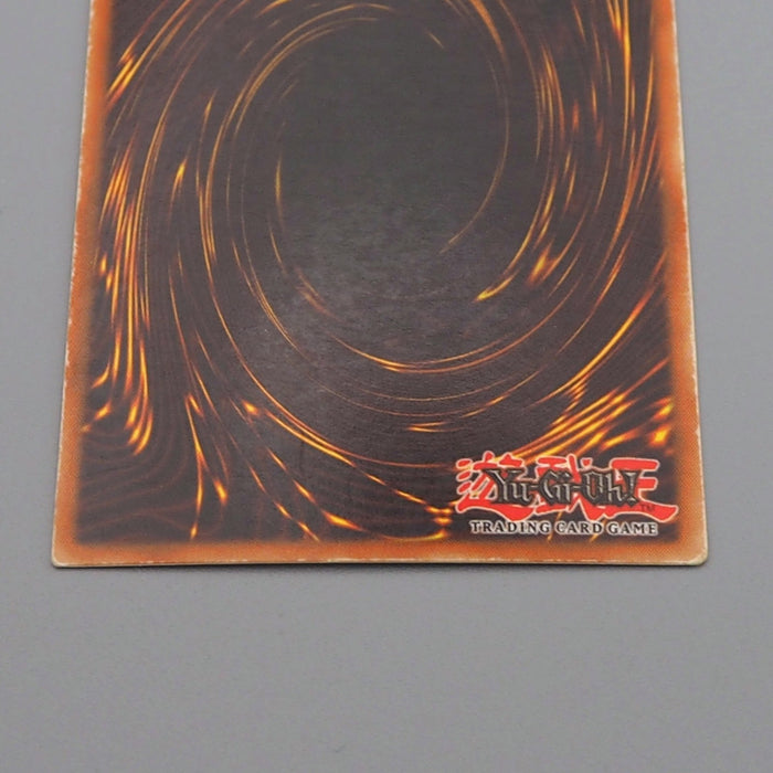 Yu-Gi-Oh Serpent Night Dragon MRL-103 Secret Rare VG-G English q591 | Merry Japanese TCG Shop
