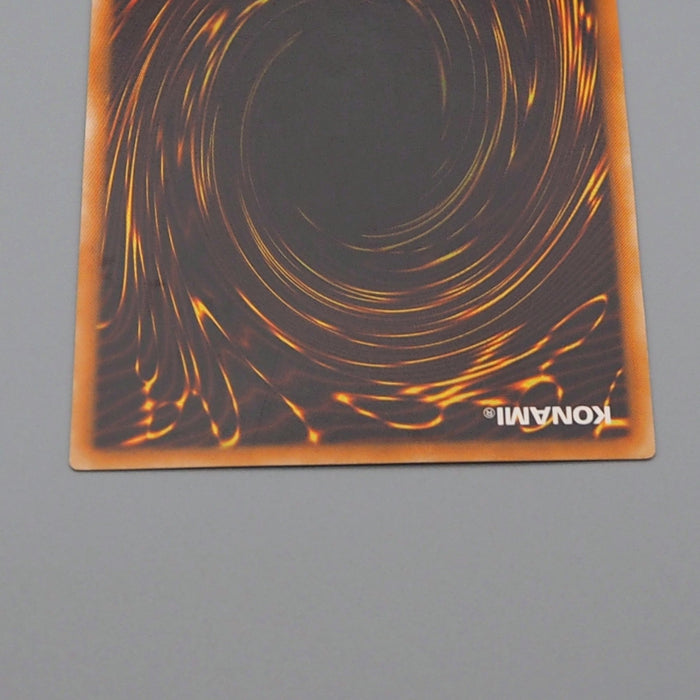 Yu-Gi-Oh yugioh Kaiser Glider 304-051 Ultimate Rare Relief NM-EX Japanese q058 | Merry Japanese TCG Shop