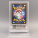 Pokemon Card ARS10 Furisode Girl S11a 082/068 SR Super 2022 PSA Japanese PS826 | Merry Japanese TCG Shop