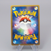 Pokemon Card Huntail 031/086 Holo Rare 1st Edition 2005 NM-EX Japanese r413 | Merry Japanese TCG Shop
