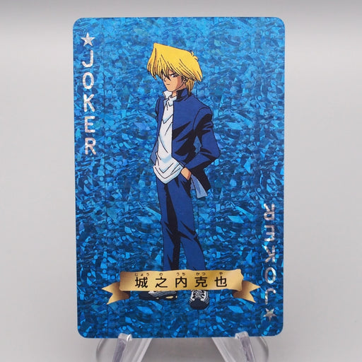 Yu-Gi-Oh Trump Collection Joey Wheeler Poker Card Near MINT Japanese s218 | Merry Japanese TCG Shop