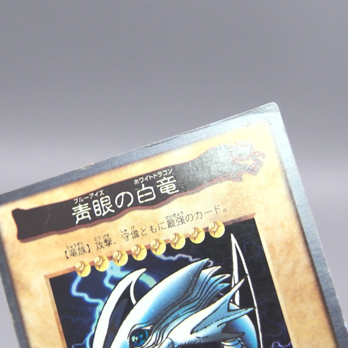 Image #9
