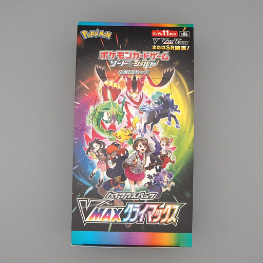 Pokemon Card VMAX Climax Empty Box S8b Sword & Shield Rayquaza 2021 Ja Pokemon Card VMAX Climax Empty Box S8b Sword & Shield Rayquaza 2021 Ja