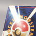 Pokemon Card Zapdos Lv.30 Moltres Lv.33 No.145 146 Old Back ANA Japanese M240 | Merry Japanese TCG Shop
