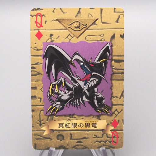 Yu-Gi-Oh Trump Collection Red Eyes Black Dragon Poker Card EX-VG Japanese s414 | Merry Japanese TCG Shop