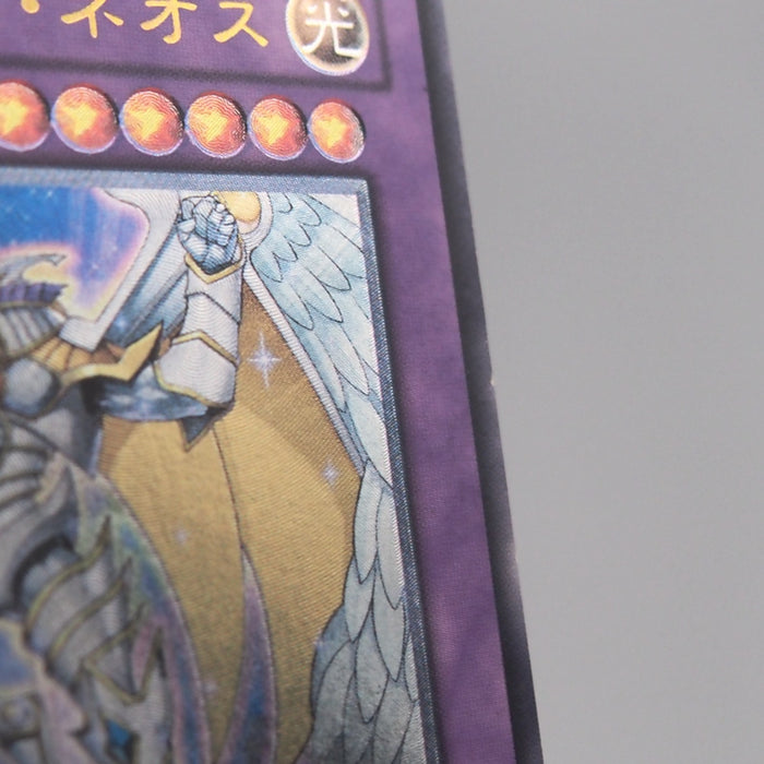 Image #8