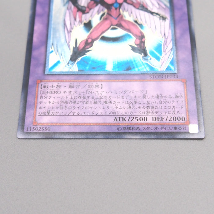 Image #4