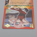 NARUTO CARD GAME Sakura Haruno Nin-87 Holo Rare Near MINT Japanese r300 | Merry Japanese TCG Shop