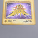 Pokemon Card Zapdos Lv.40 No.145 Old Back Nintendo Holo NM Japanese s809 | Merry Japanese TCG Shop