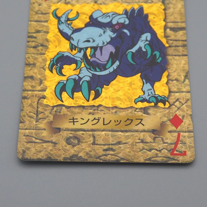 Yu-Gi-Oh TOEI Poker Card King Rex diamond 7 1998 NM-EX Japanese q953 | Merry Japanese TCG Shop