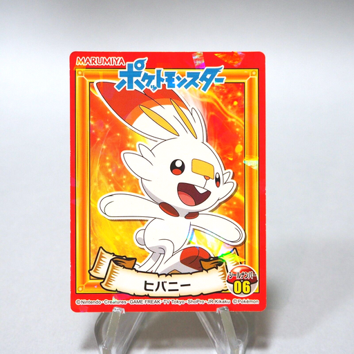 Pokemon Card Scorbunny No.06 Seal MARUMIYA Nintendo MINT~NM Japanese i Pokemon Card Scorbunny No.06 Seal MARUMIYA Nintendo MINT~NM Japanese i