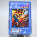 Yu-Gi-Oh Flame Swordsman Starter BOX Initial Ultra Rare 1999 NM-EX Japanese n283 | Merry Japanese TCG Shop