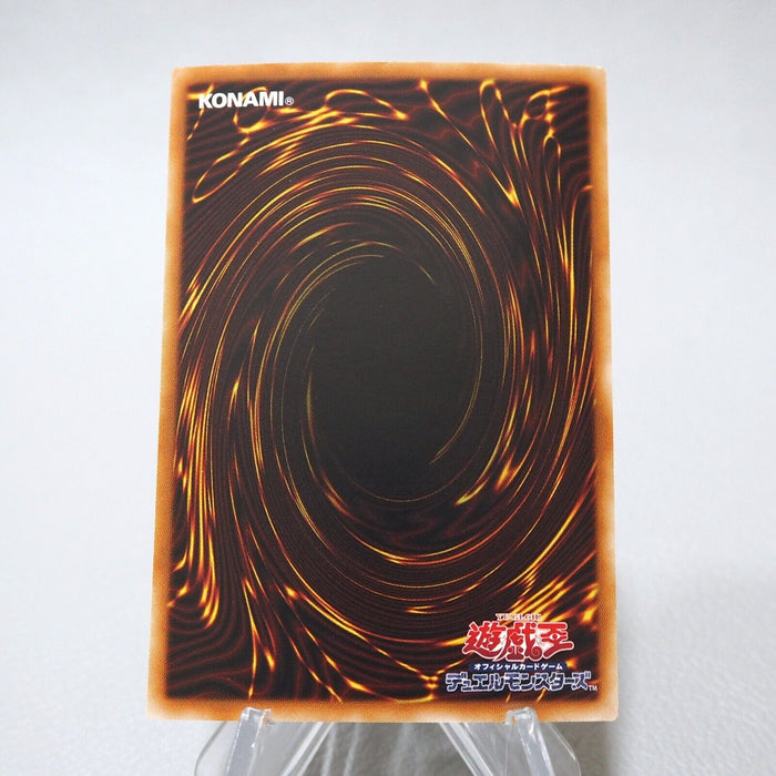 Yu-Gi-Oh Odd-Eyes Pendulum Dragon DUEA-JP004 Holo Rare Ghost NM Japanese j751 | Merry Japanese TCG Shop