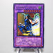 Yu-Gi-Oh yugioh Elemental HERO Tempest EEN-JP034 Ultimate Rare Japanese i289 | Merry Japanese TCG Shop