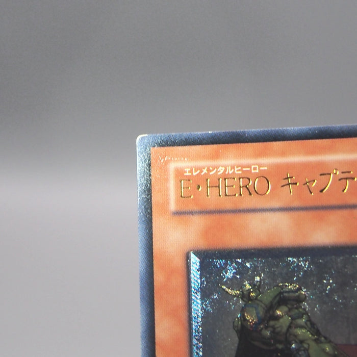 Image #7
