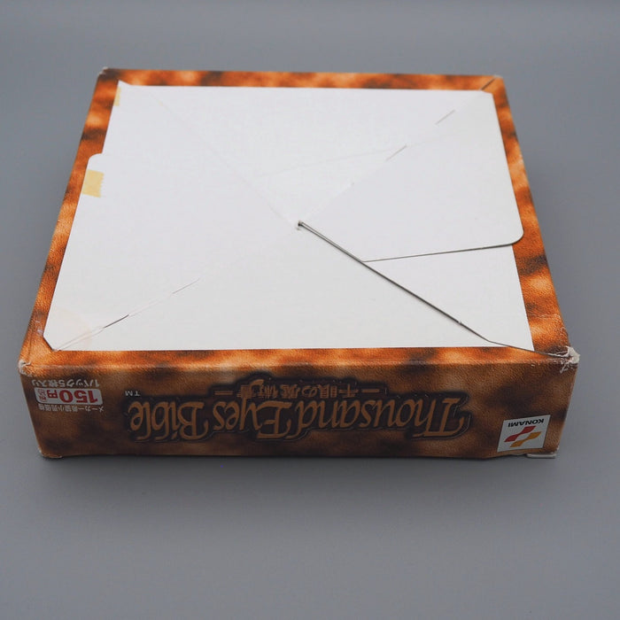 Yu-Gi-Oh yugioh Thousand Eyes Bible TB Empty Box KONAMI 2000 Japanese | Merry Japanese TCG Shop