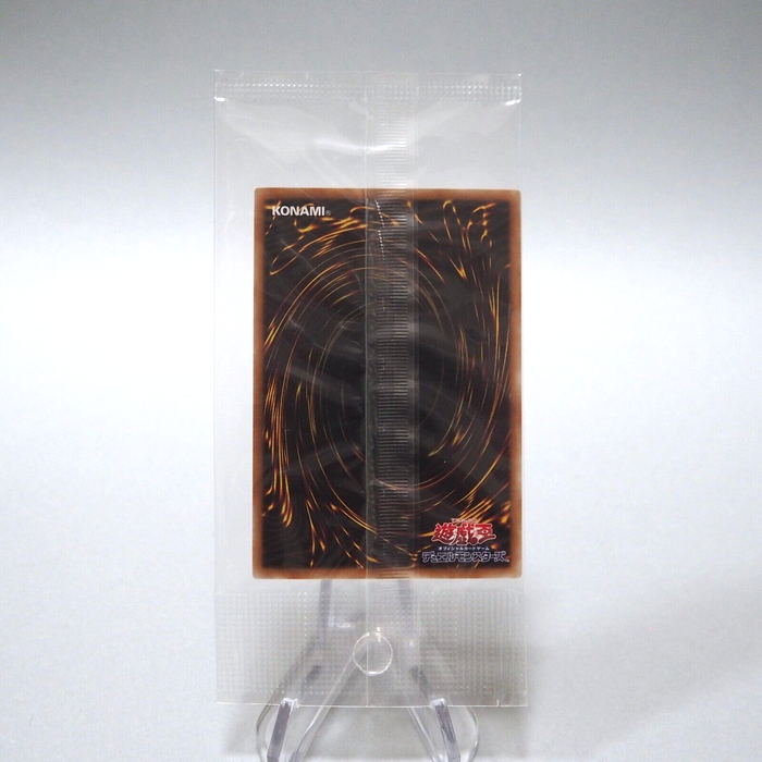 Yu-Gi-Oh yugioh Kurivolt ORCS-JP001 Parallel Unopened Sealed Japanese P130 | Merry Japanese TCG Shop