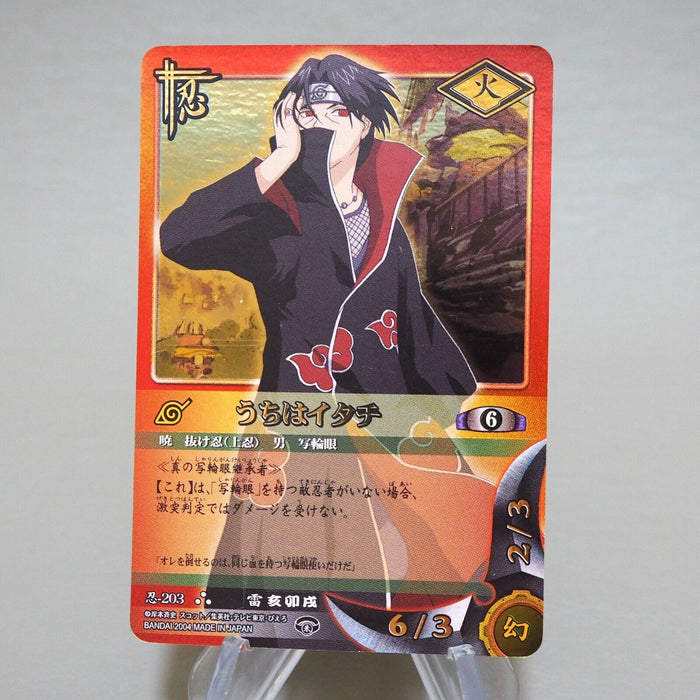 NARUTO CARD GAME Itachi Uchiha Nin-203 Ultra Rare BANDAI Ninja EX Japanese k059 | Merry Japanese TCG Shop