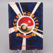 Pokemon Card Unown R Lv.17 No.201 Old Back 1999 EX-VG Japanese s477 | Merry Japanese TCG Shop