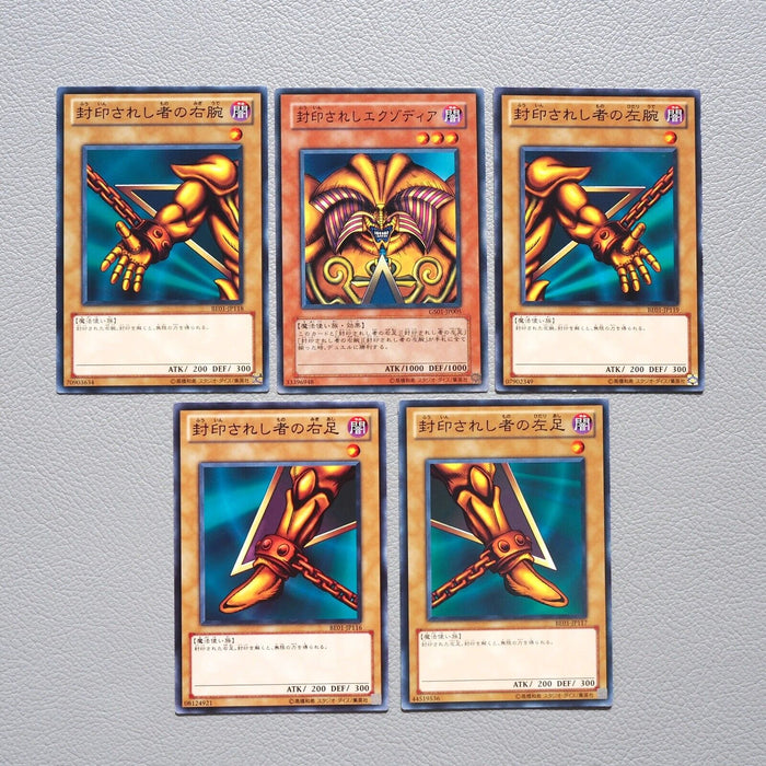 Yu-Gi-Oh Exodia the Forbidden One 5cards Set GS01-JP005 Common EX Japanese k076 | Merry Japanese TCG Shop