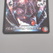 Duel Masters Bolmeteus Black Dragon DM24-EX2 14/100 Super M-NM Japanese s460 | Merry Japanese TCG Shop