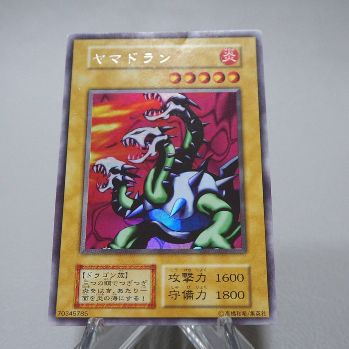 Yu-Gi-Oh Yamadron Ultra Secret Initial Limited Edition 1999 VG Japanese j743 | Merry Japanese TCG Shop