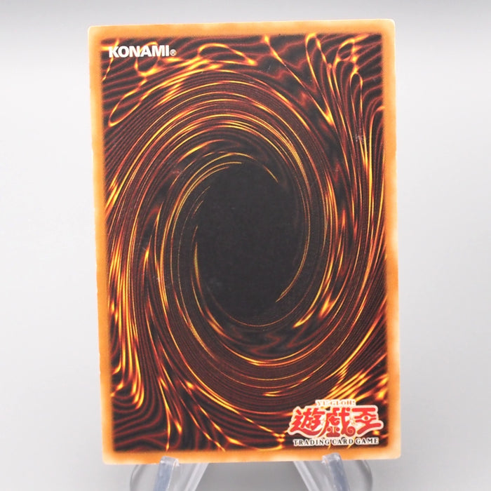 Yu-Gi-Oh Giant Rat MRL-079 1st Edition Rare Excellent Asian English s167 | Merry Japanese TCG Shop