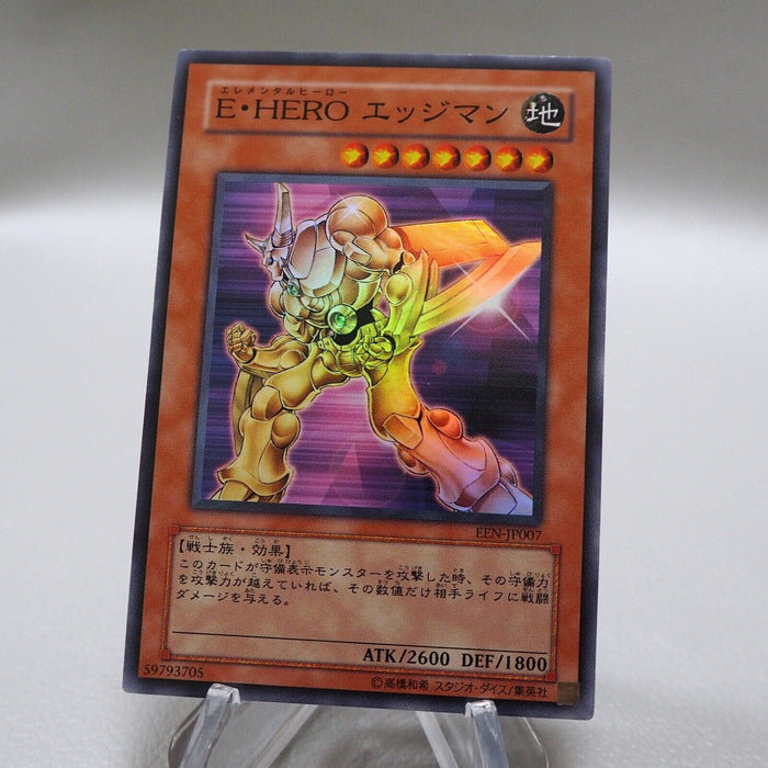 Yu-Gi-Oh yugioh Elemental HERO Bladedge EEN-JP007 Super Rare NM Japanese i681 | Merry Japanese TCG Shop