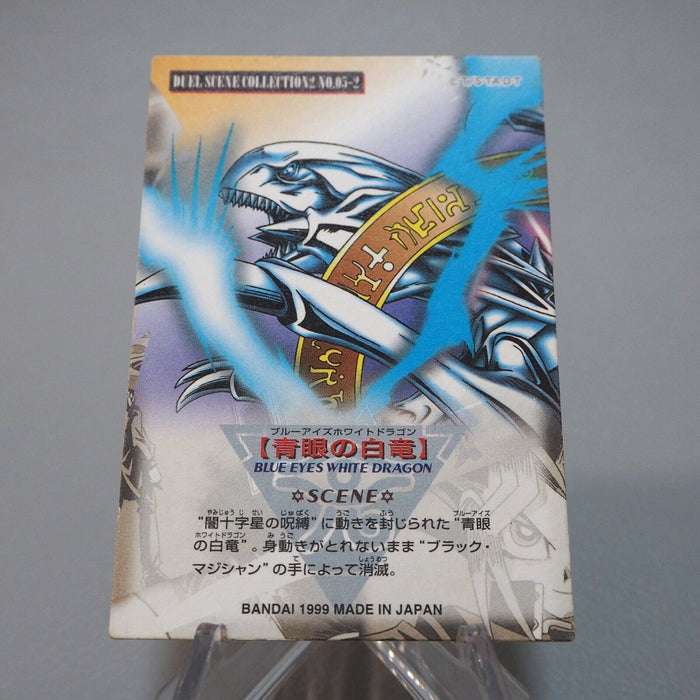 Yu-Gi-Oh BANDAI Blue-Eyes White Dragon Duel Scene Collection Carddass Japan i877