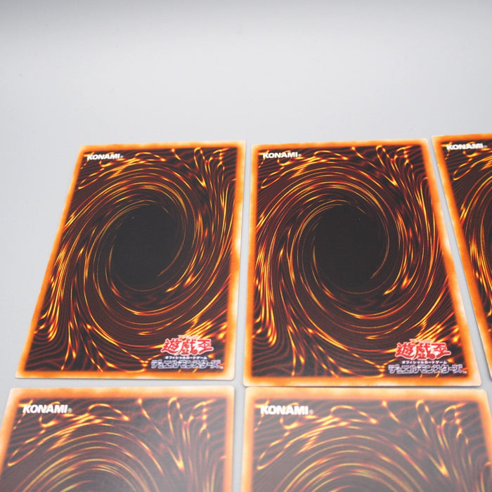 Yu-Gi-Oh Premium Pack 5 Ultra Rare Complete Set Red-Eyes P5 NM-EX Japanese r692 | Merry Japanese TCG Shop