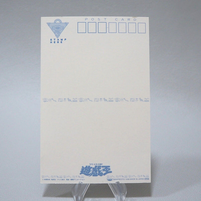 Yu-Gi-Oh BANDAI BANPRESTO Postcard Seto Kaiba Battle Ox 1998 HOLO Japanese M199 | Merry Japanese TCG Shop