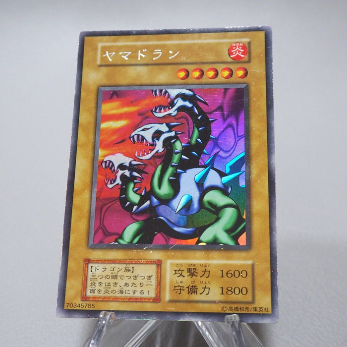 Yu-Gi-Oh Yamadron Ultra Rare LIMITED EDITION Initial 1999 VG Japanese j471 | Merry Japanese TCG Shop