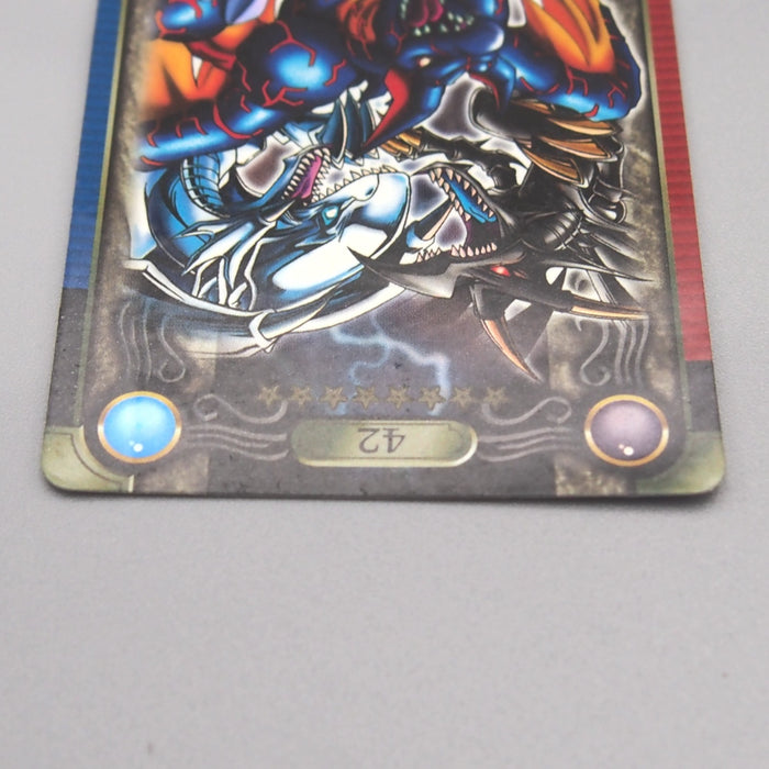 Image #3