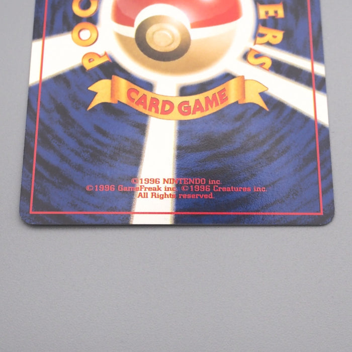 Pokemon Card Light Flareon Lv.37 No.136 Old Back Nintendo NM Japanese s780 | Merry Japanese TCG Shop