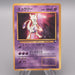 Pokemon Card Mewtwo LV.30 No.150 Old Back 1997 EX-VG Japanese s533 | Merry Japanese TCG Shop