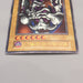 Yu-Gi-Oh yugioh Summoned Skull Vol.4 Ultra Rare 1999 Excellent Japanese u404 | Merry Japanese TCG Shop